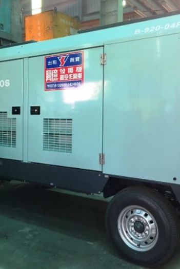 後冷式乾燥空壓機