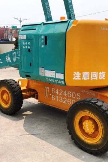 10m直臂輪胎高空作業車