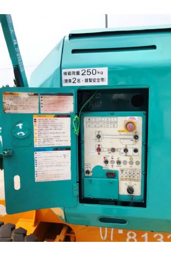 10m直臂輪胎高空作業車