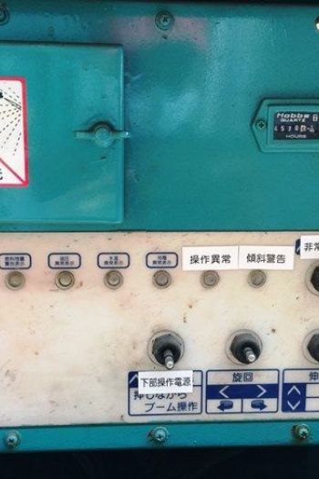 12m直臂輪胎高空作業車