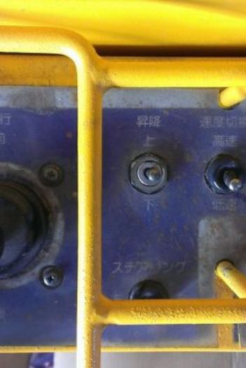 6m舉臂輪胎平台高空車