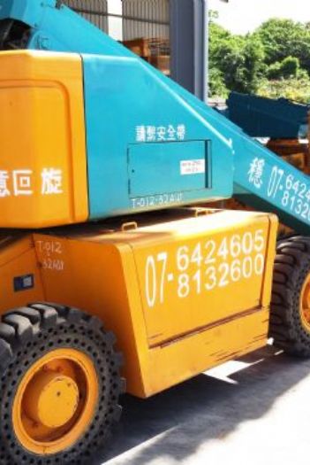 12m直臂輪胎高空作業車