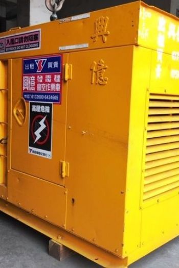 60KVA柴油引擎發電機
