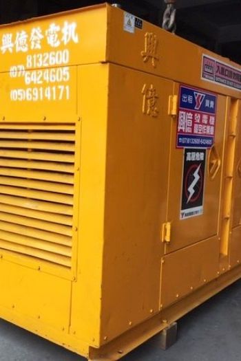 60KVA柴油引擎發電機