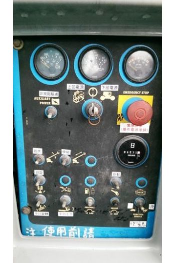 18m直臂輪胎高空作業車