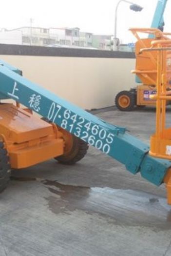12m直臂輪胎高空作業車