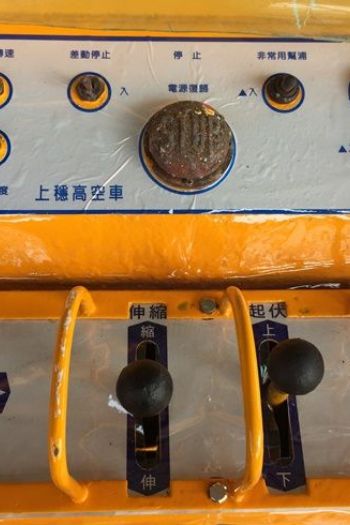 12m直臂輪胎高空作業車