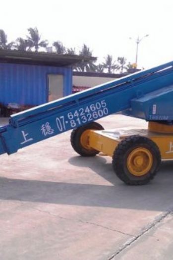 15m直臂輪胎高空作業車