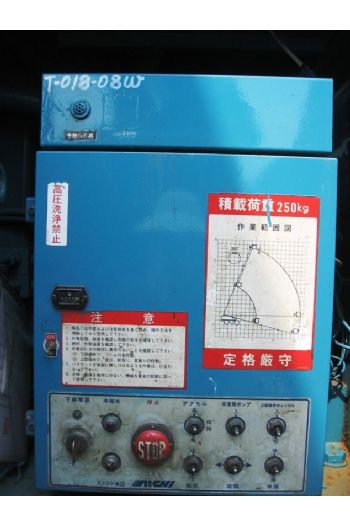18m直臂輪胎高空作業車