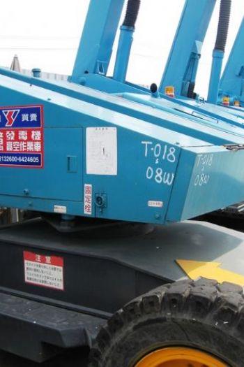 18m直臂輪胎高空作業車